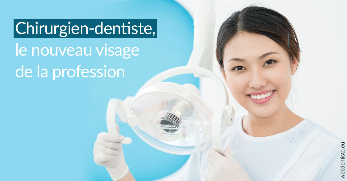 https://www.dr-alain-siegwart-dentiste.fr/Le nouveau visage de la profession 2