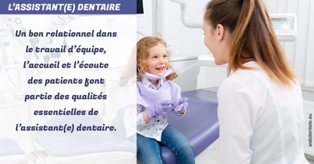 https://www.dr-alain-siegwart-dentiste.fr/L'assistante dentaire 2